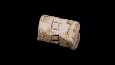 Blylodd
Antatt blylodd med inskripsjon. Ca. 17-1800 tallet.
Funnet pÃ¥ Bokn av Kai Abrahamsen.
